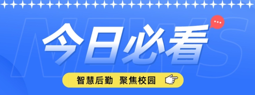 1685063683216.png