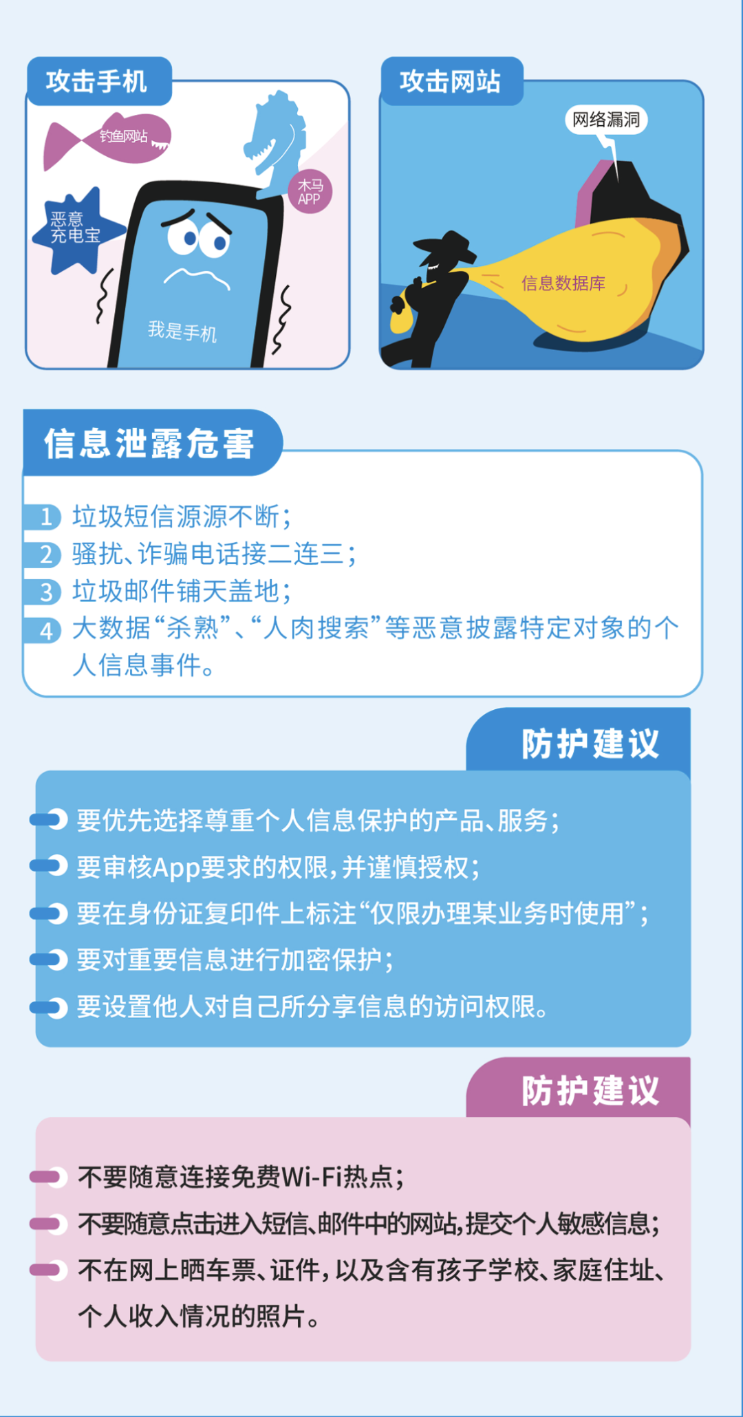 https://imgtopics.gmw.cn/attachement/png/site2/20230908/88aedd1ed7812664ff3014.png