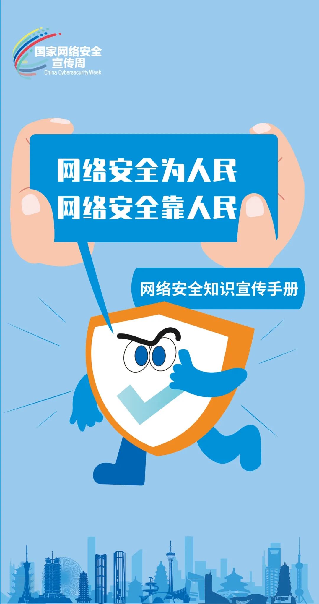 https://imgtopics.gmw.cn/attachement/jpg/site2/20230908/88aedd1ed7812664ff3008.jpg