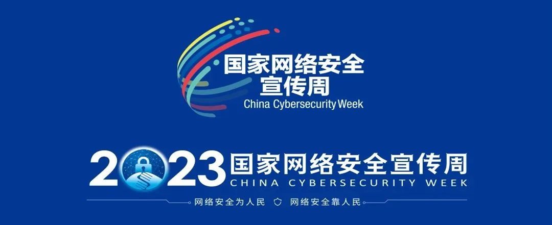 https://imgtopics.gmw.cn/attachement/jpg/site2/20230908/88aedd1ed7812664ff3007.jpg